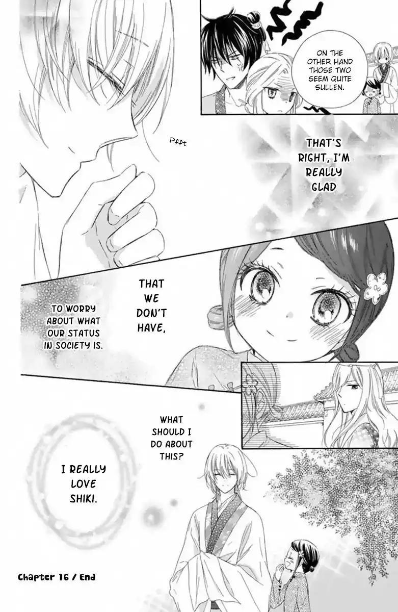 Mikado no Shihou Chapter 16