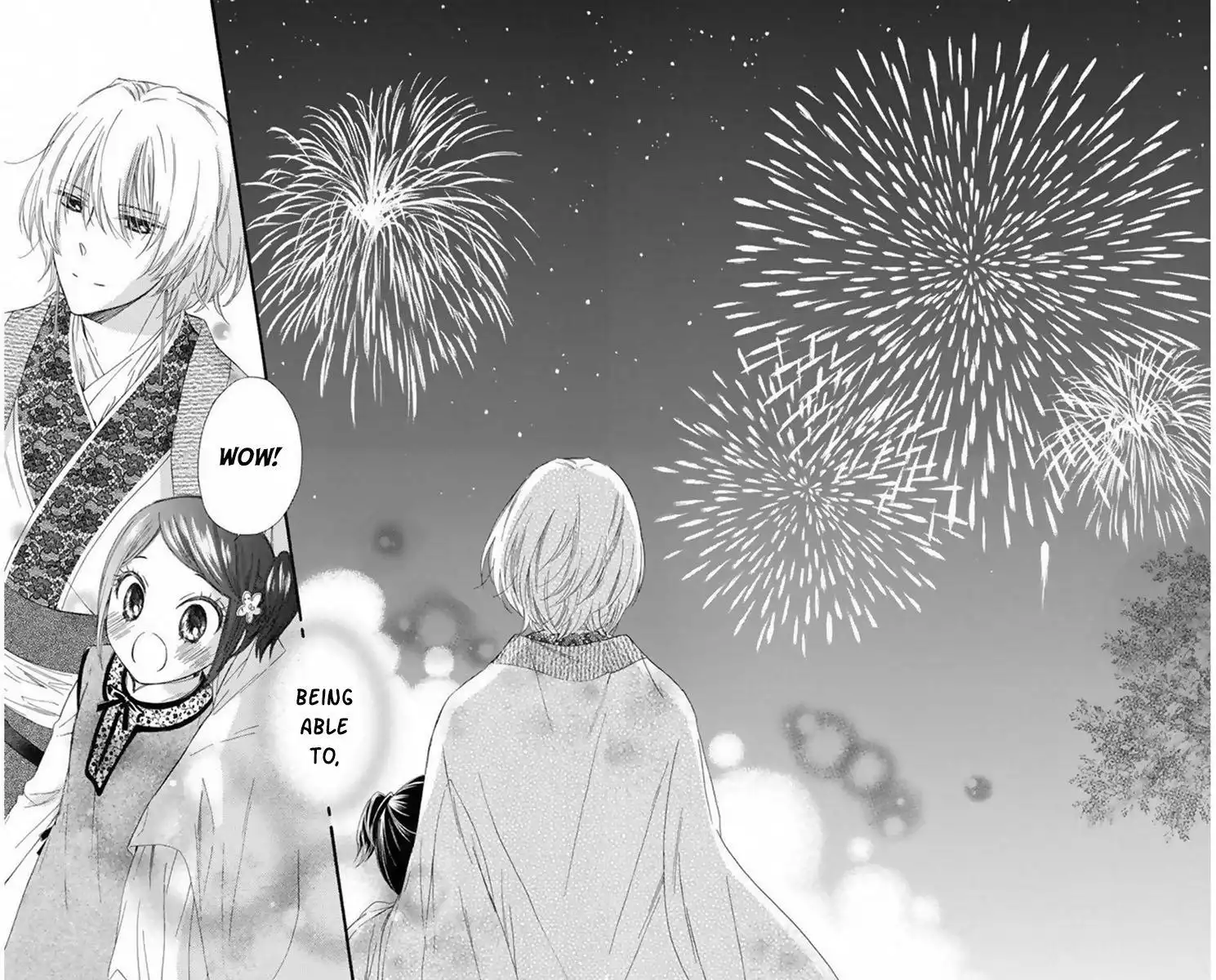 Mikado no Shihou Chapter 17