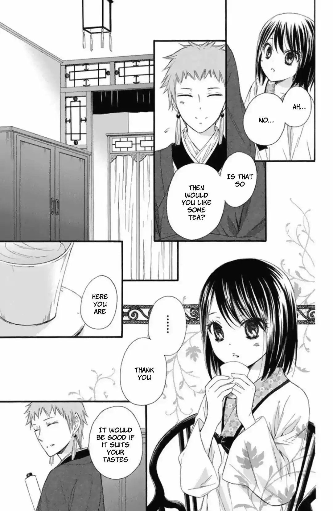 Mikado no Shihou Chapter 22