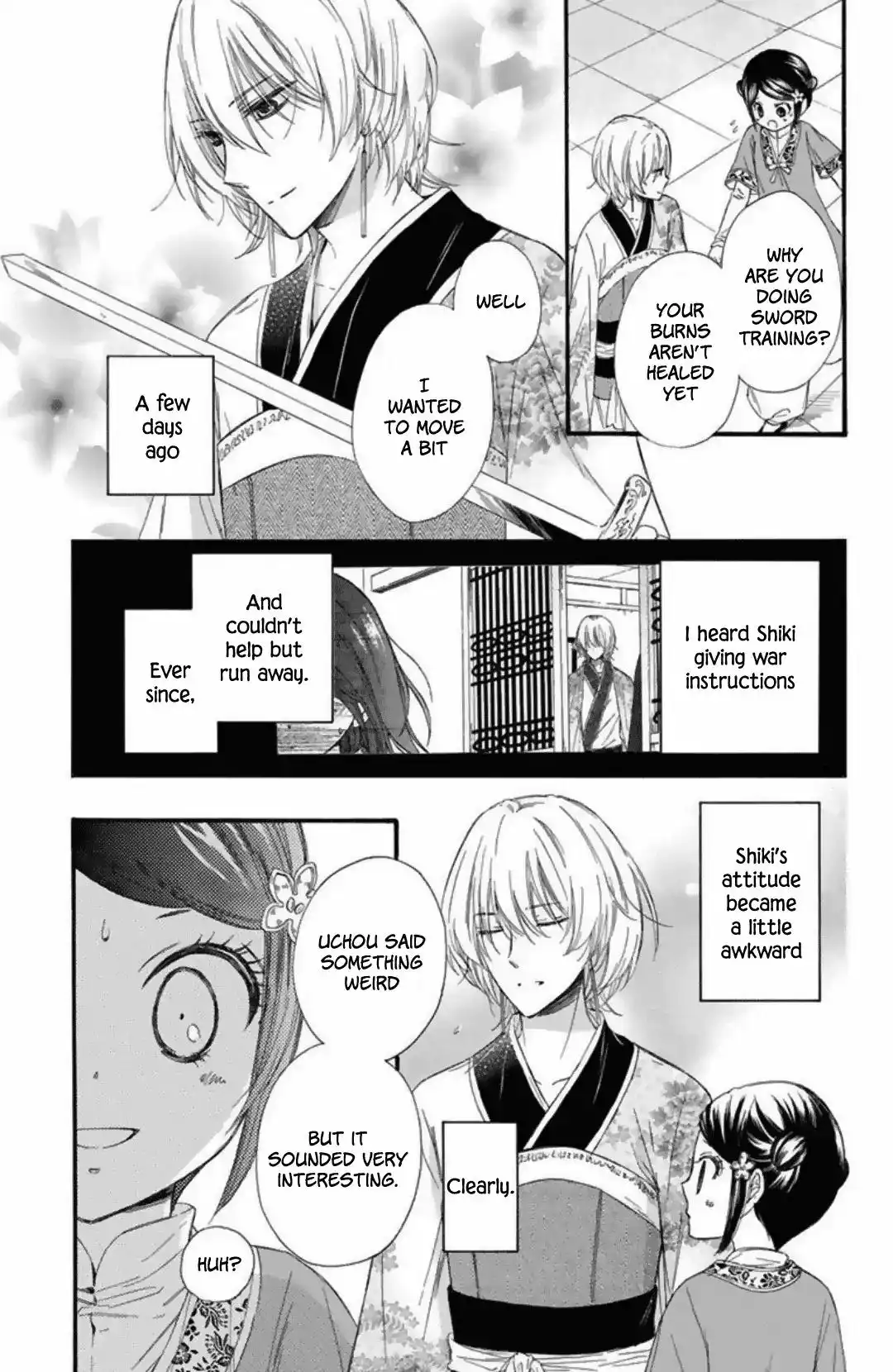 Mikado no Shihou Chapter 23