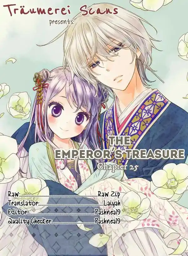 Mikado no Shihou Chapter 25