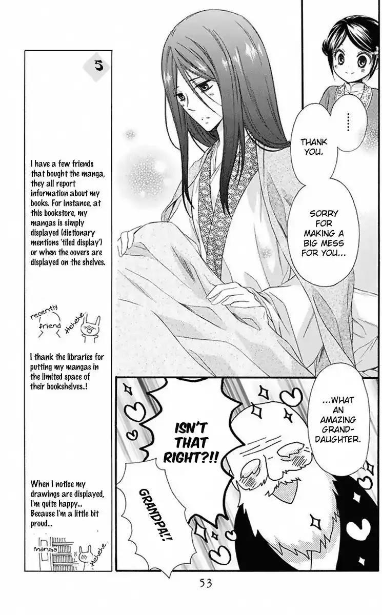 Mikado no Shihou Chapter 29