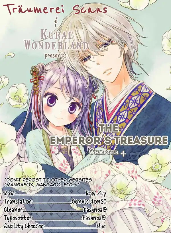 Mikado no Shihou Chapter 4