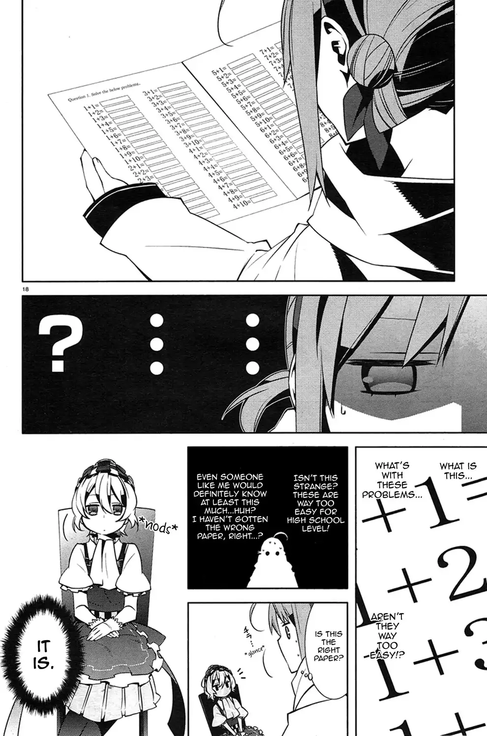 Mikagura Gakuen Kumikyoku Chapter 1