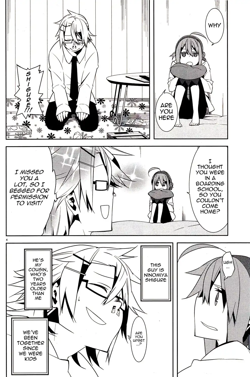 Mikagura Gakuen Kumikyoku Chapter 1