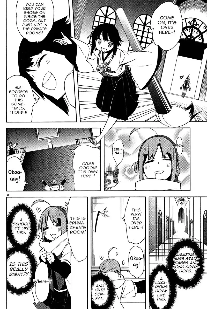 Mikagura Gakuen Kumikyoku Chapter 2