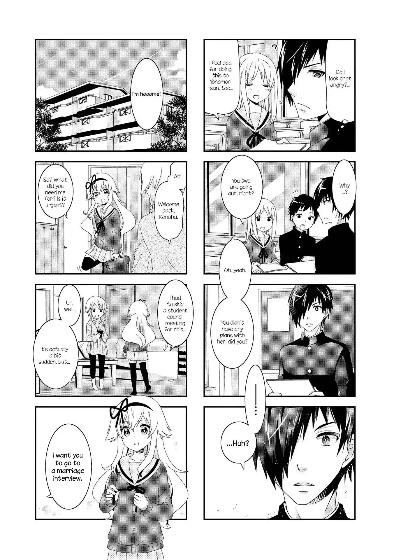 Mikakunin de Shinkoukei Chapter 103