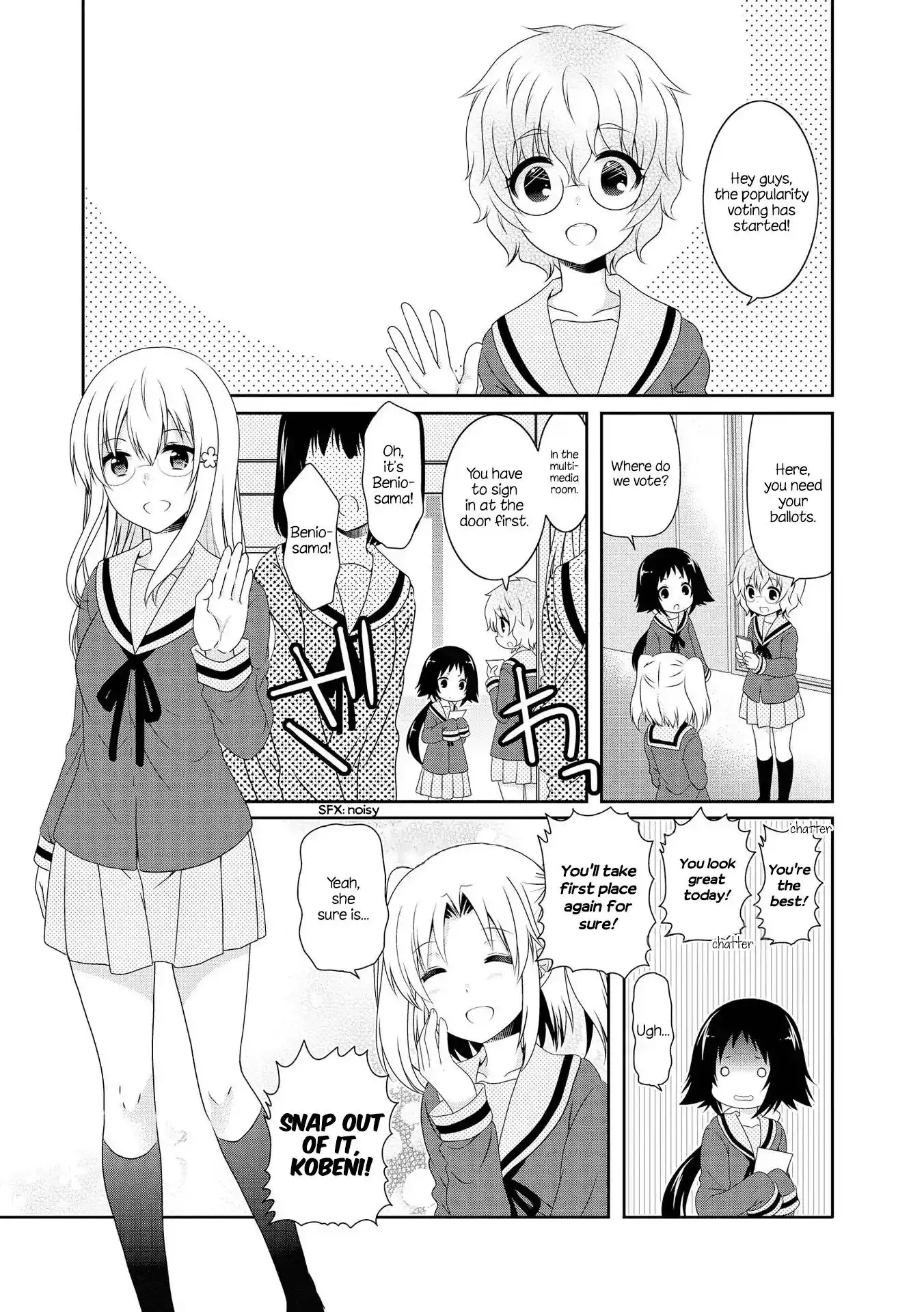 Mikakunin de Shinkoukei Chapter 107