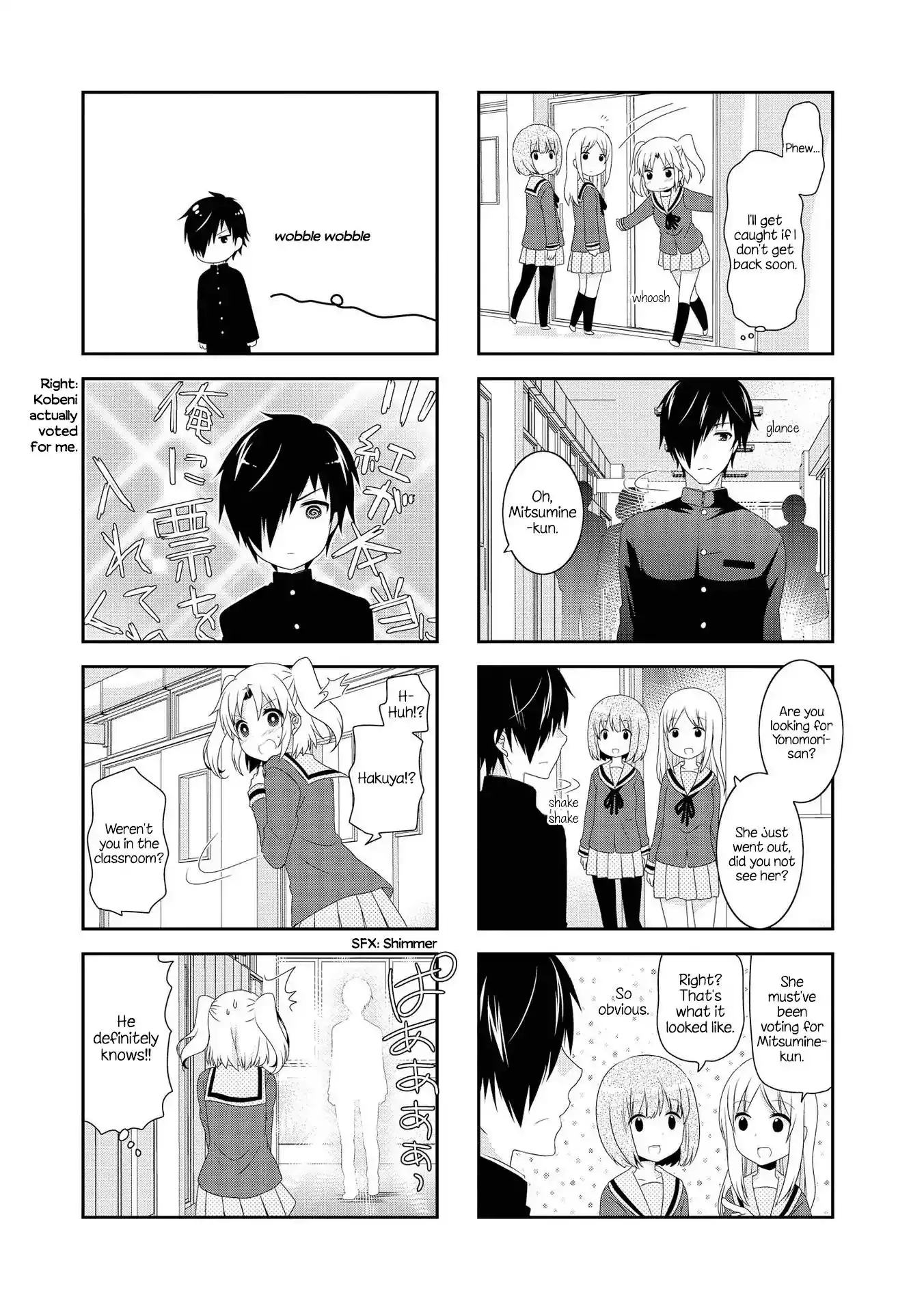 Mikakunin de Shinkoukei Chapter 107