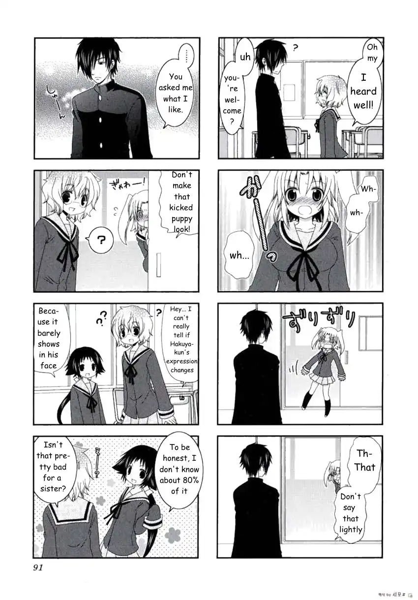 Mikakunin de Shinkoukei Chapter 11