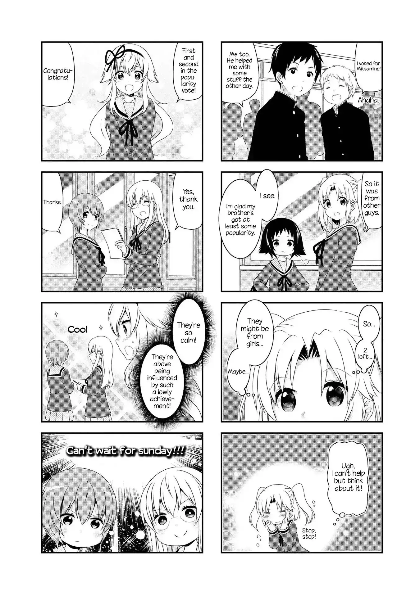 Mikakunin de Shinkoukei Chapter 112