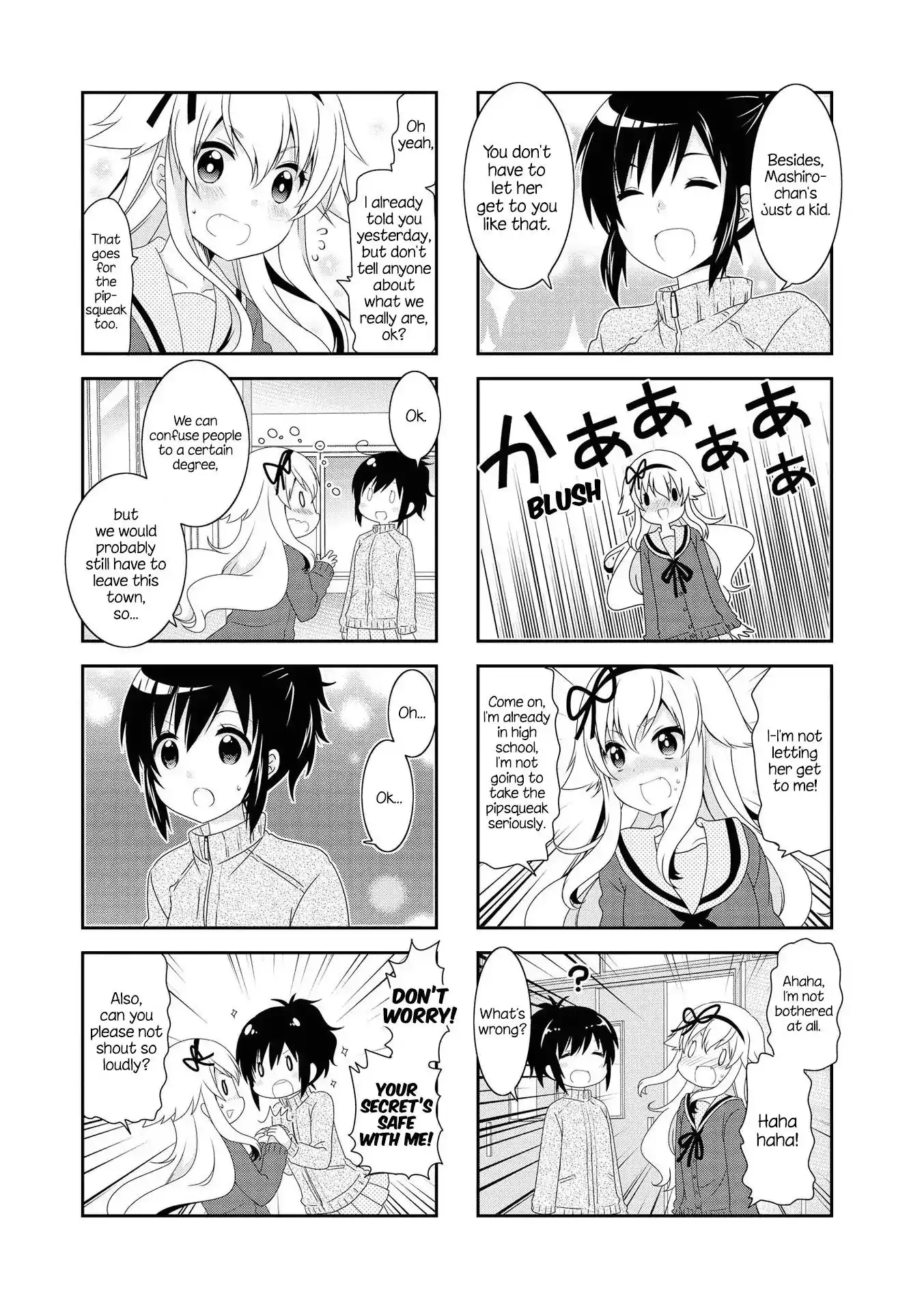 Mikakunin de Shinkoukei Chapter 117