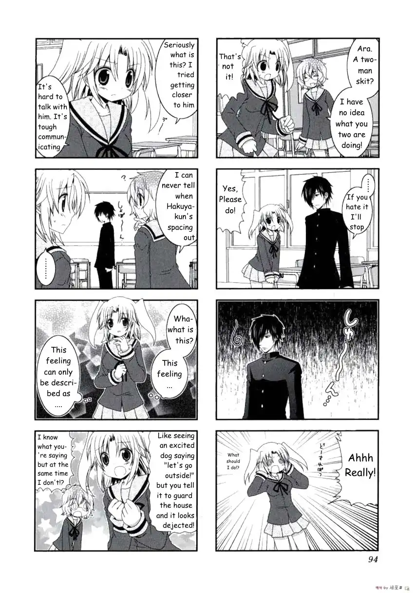 Mikakunin de Shinkoukei Chapter 12