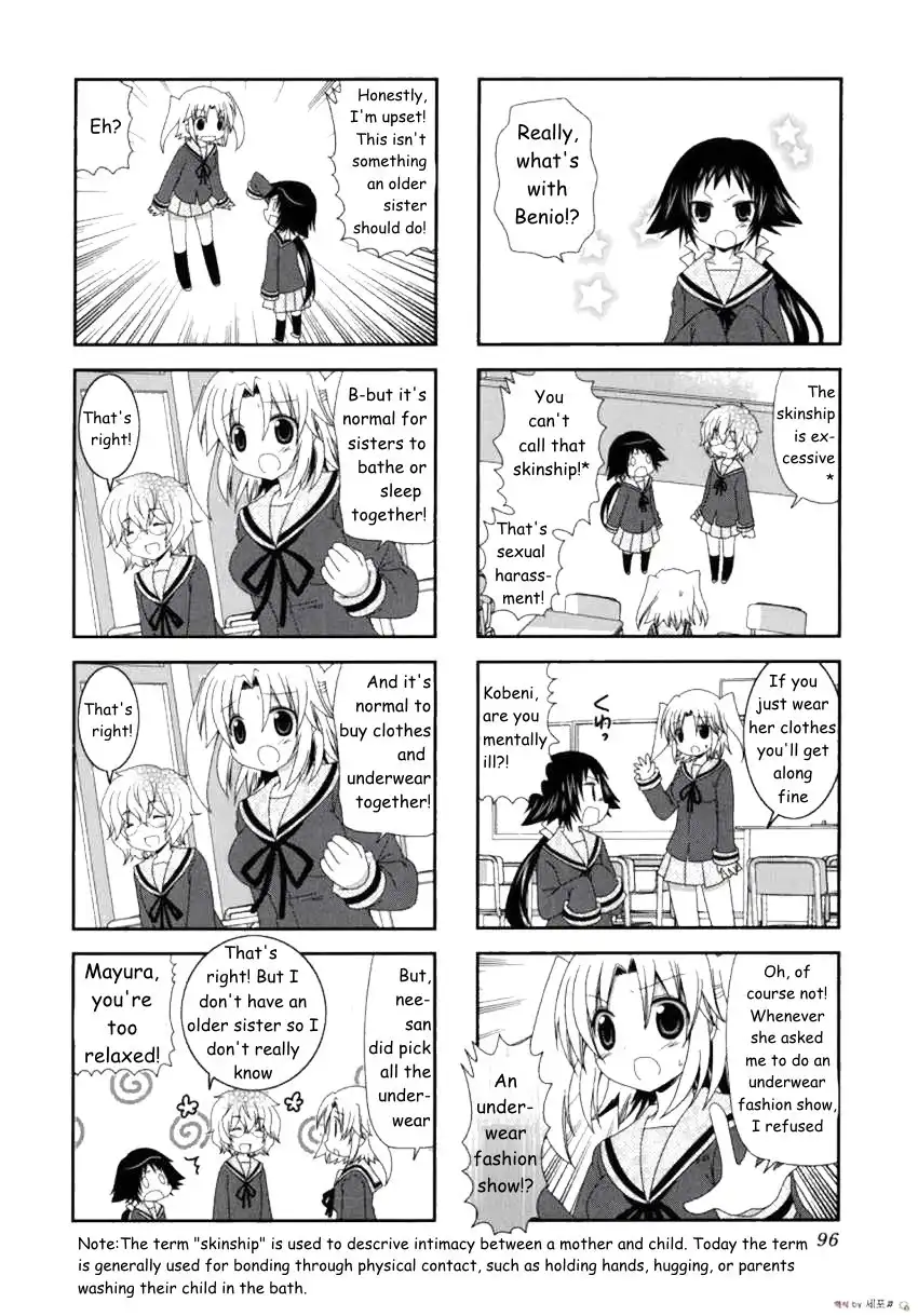 Mikakunin de Shinkoukei Chapter 12