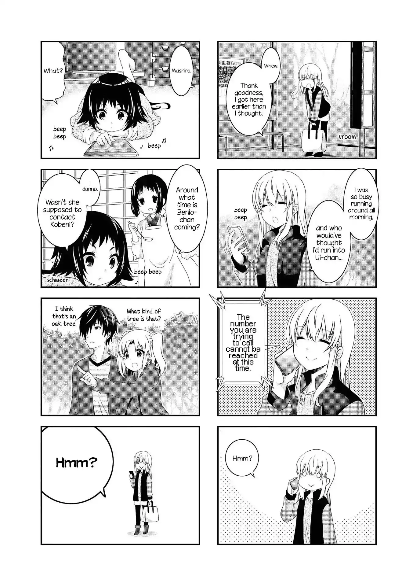 Mikakunin de Shinkoukei Chapter 122