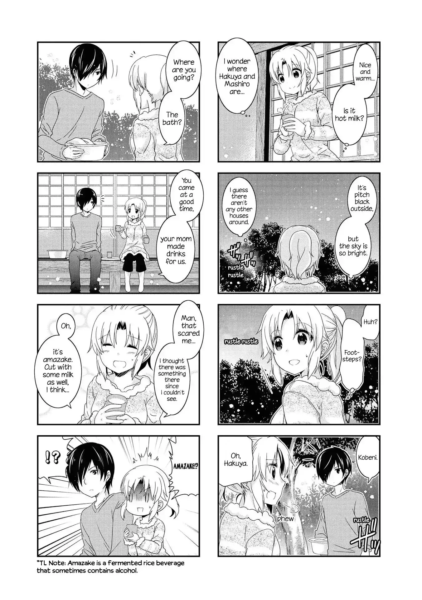 Mikakunin de Shinkoukei Chapter 125