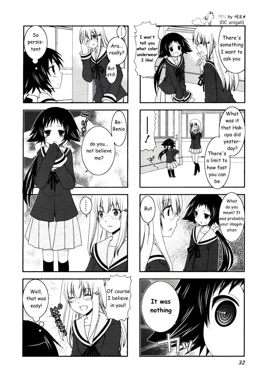 Mikakunin de Shinkoukei Chapter 17