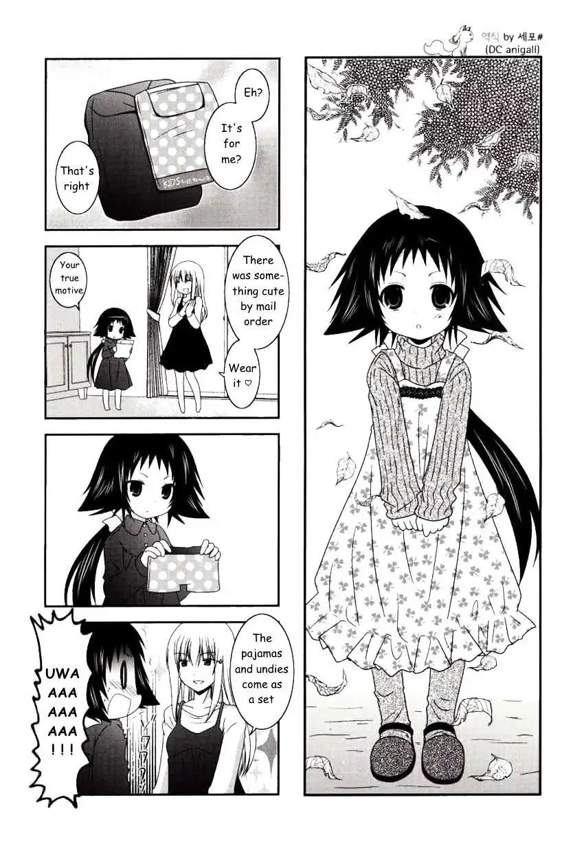 Mikakunin de Shinkoukei Chapter 20