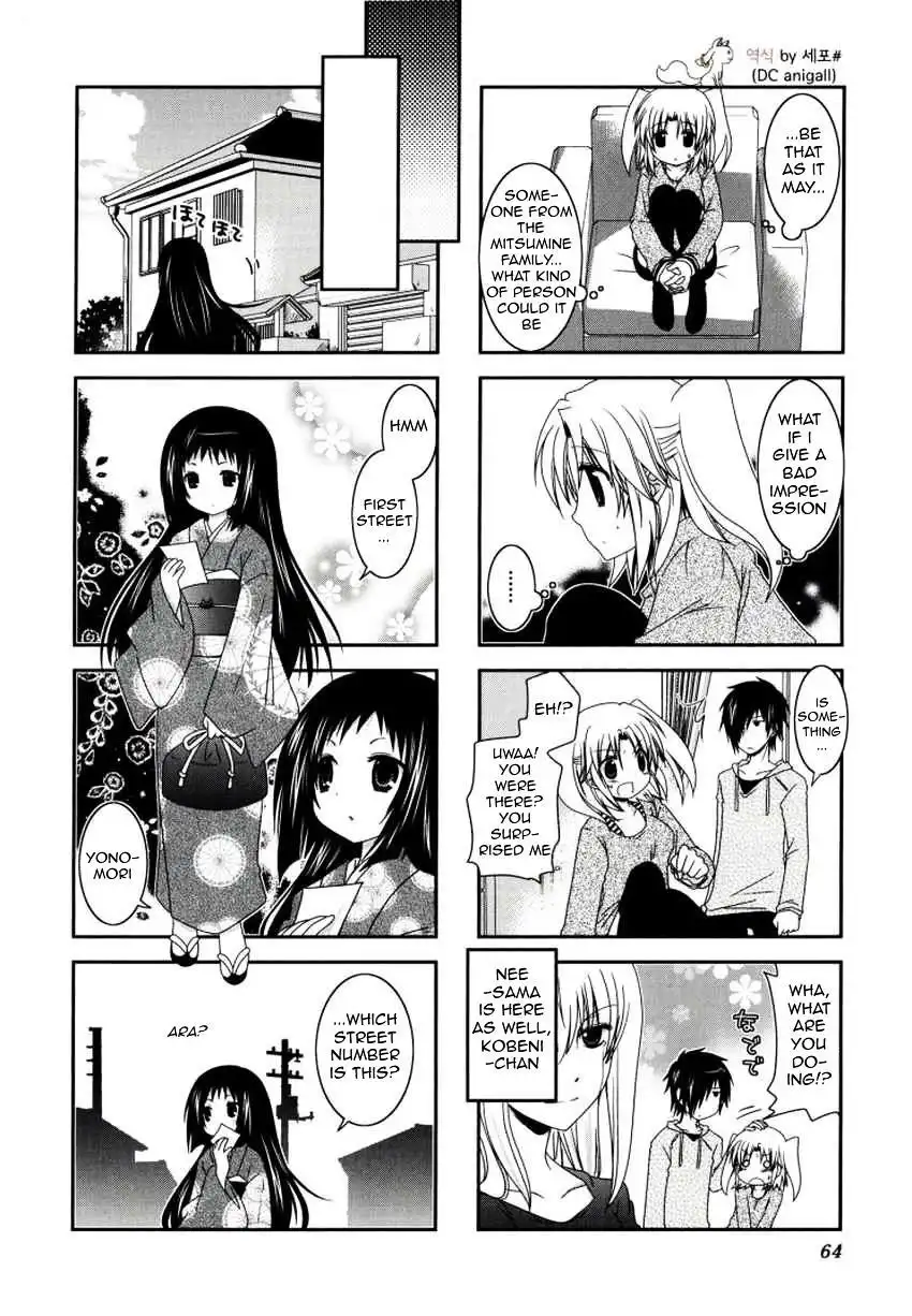 Mikakunin de Shinkoukei Chapter 21