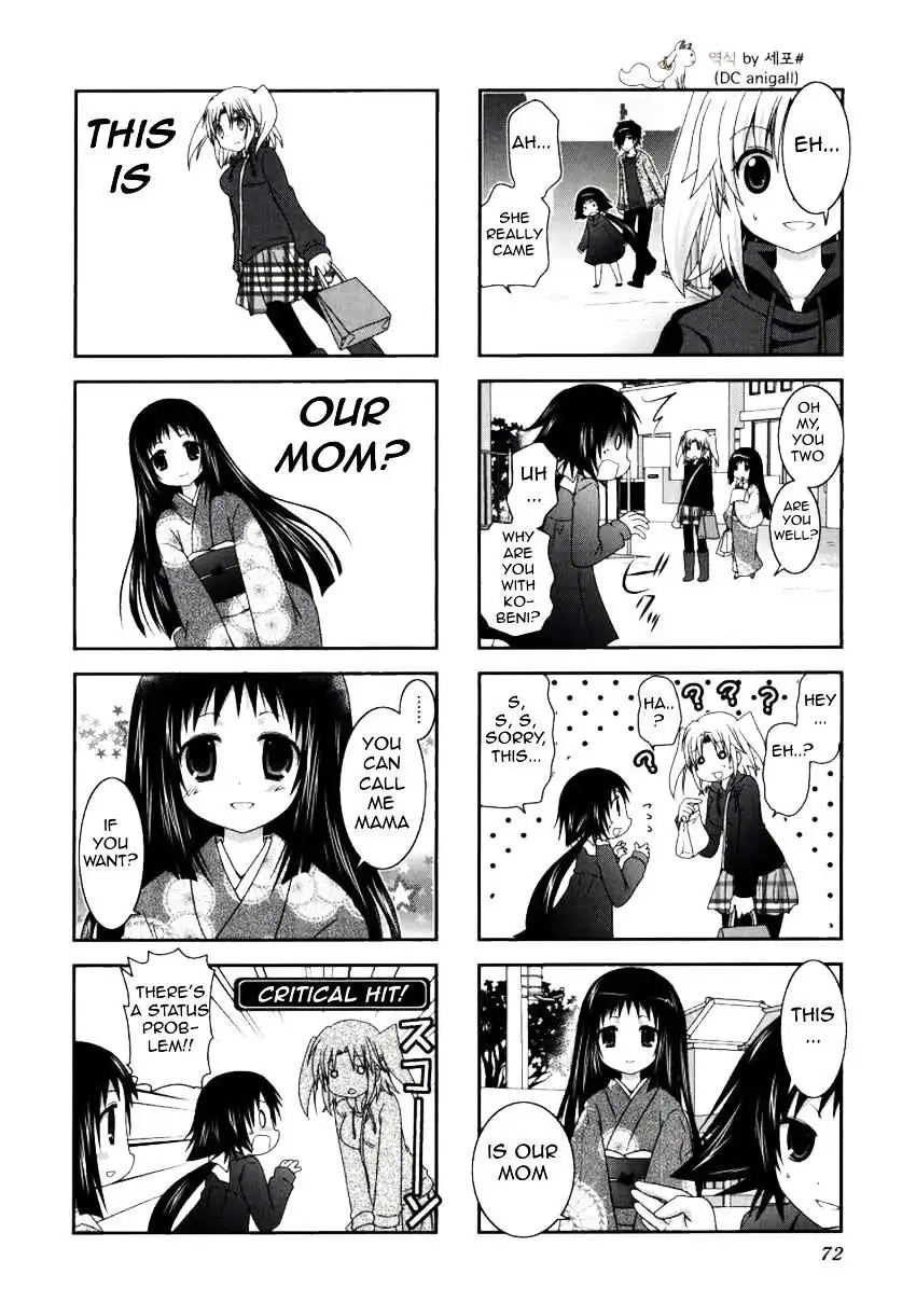 Mikakunin de Shinkoukei Chapter 22