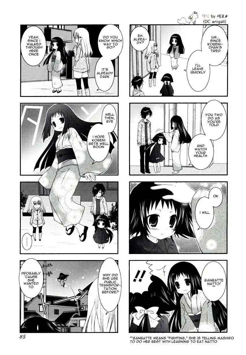 Mikakunin de Shinkoukei Chapter 24