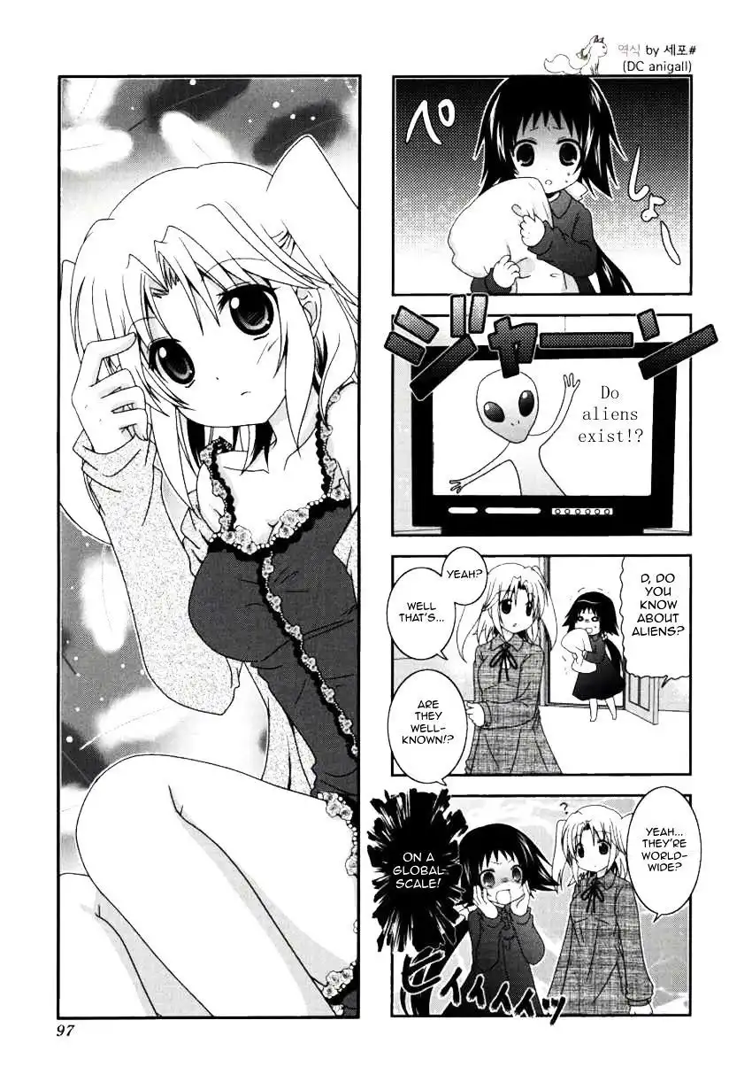 Mikakunin de Shinkoukei Chapter 26