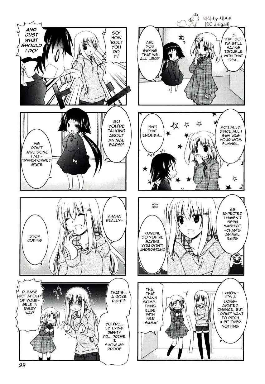 Mikakunin de Shinkoukei Chapter 26