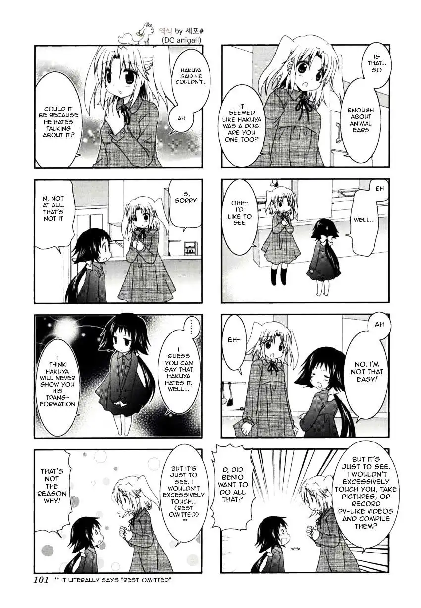 Mikakunin de Shinkoukei Chapter 26