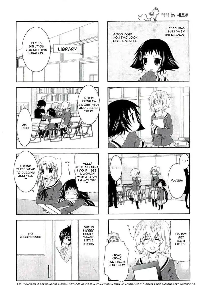 Mikakunin de Shinkoukei Chapter 30