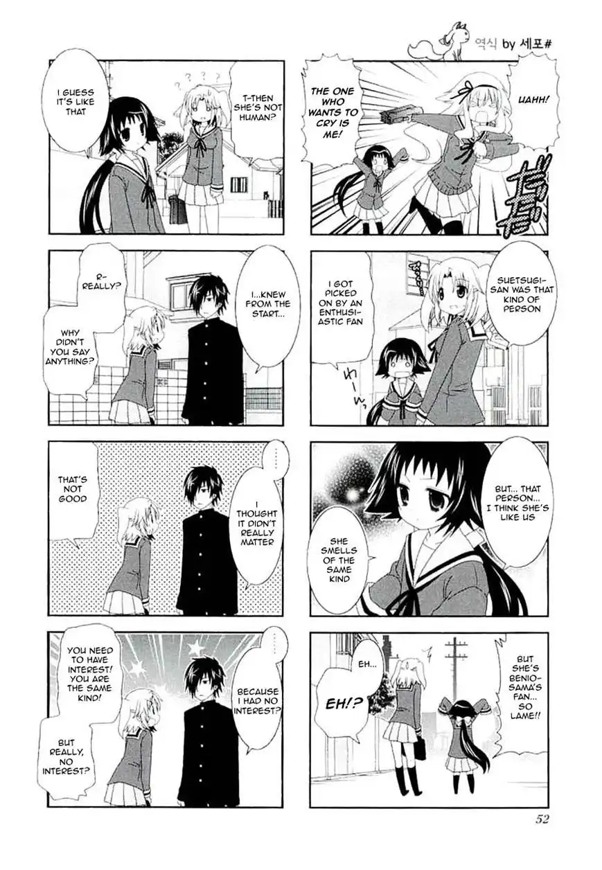 Mikakunin de Shinkoukei Chapter 34