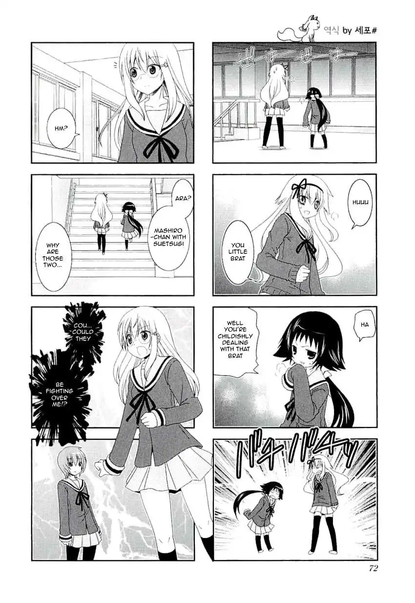 Mikakunin de Shinkoukei Chapter 36