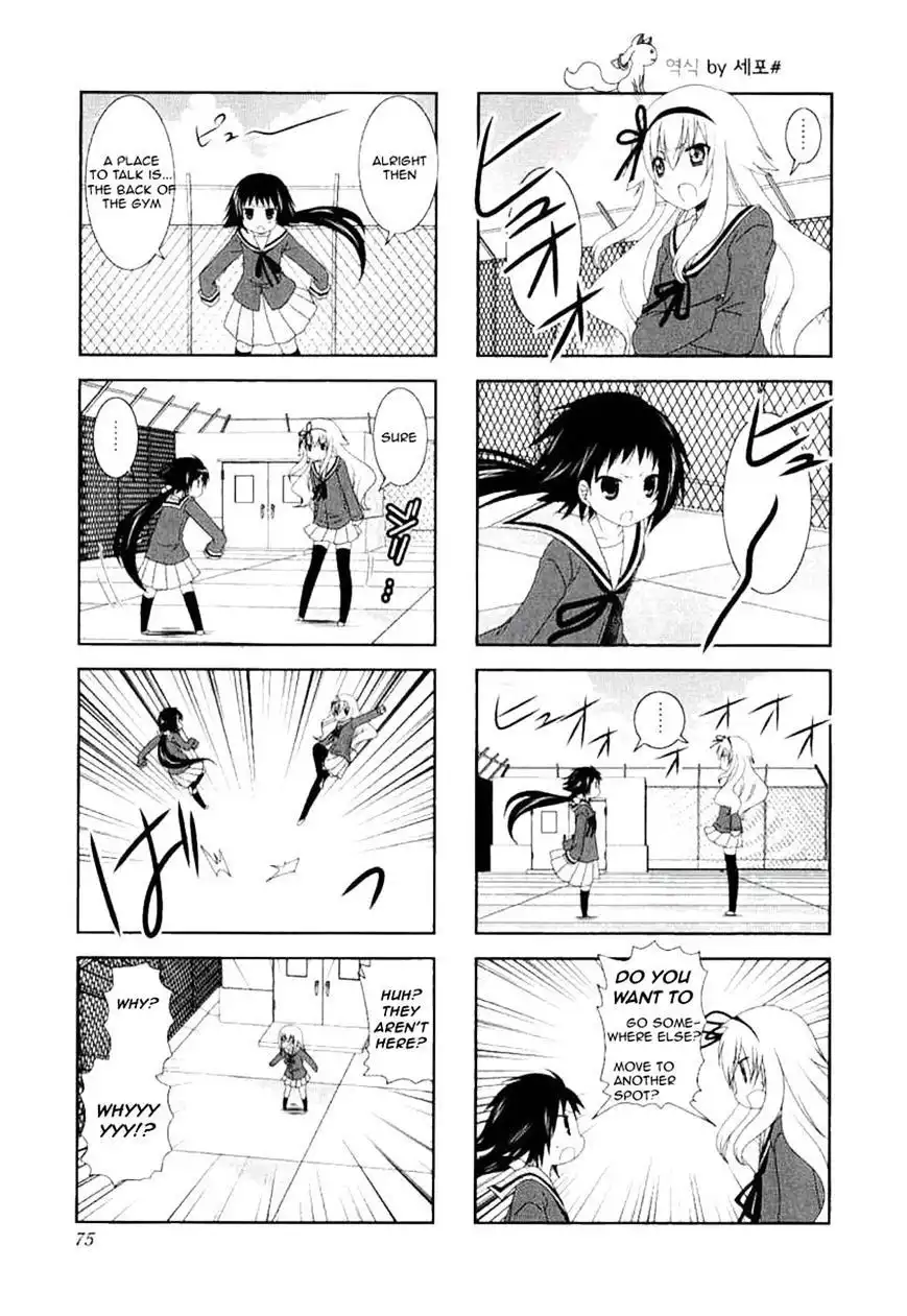 Mikakunin de Shinkoukei Chapter 37