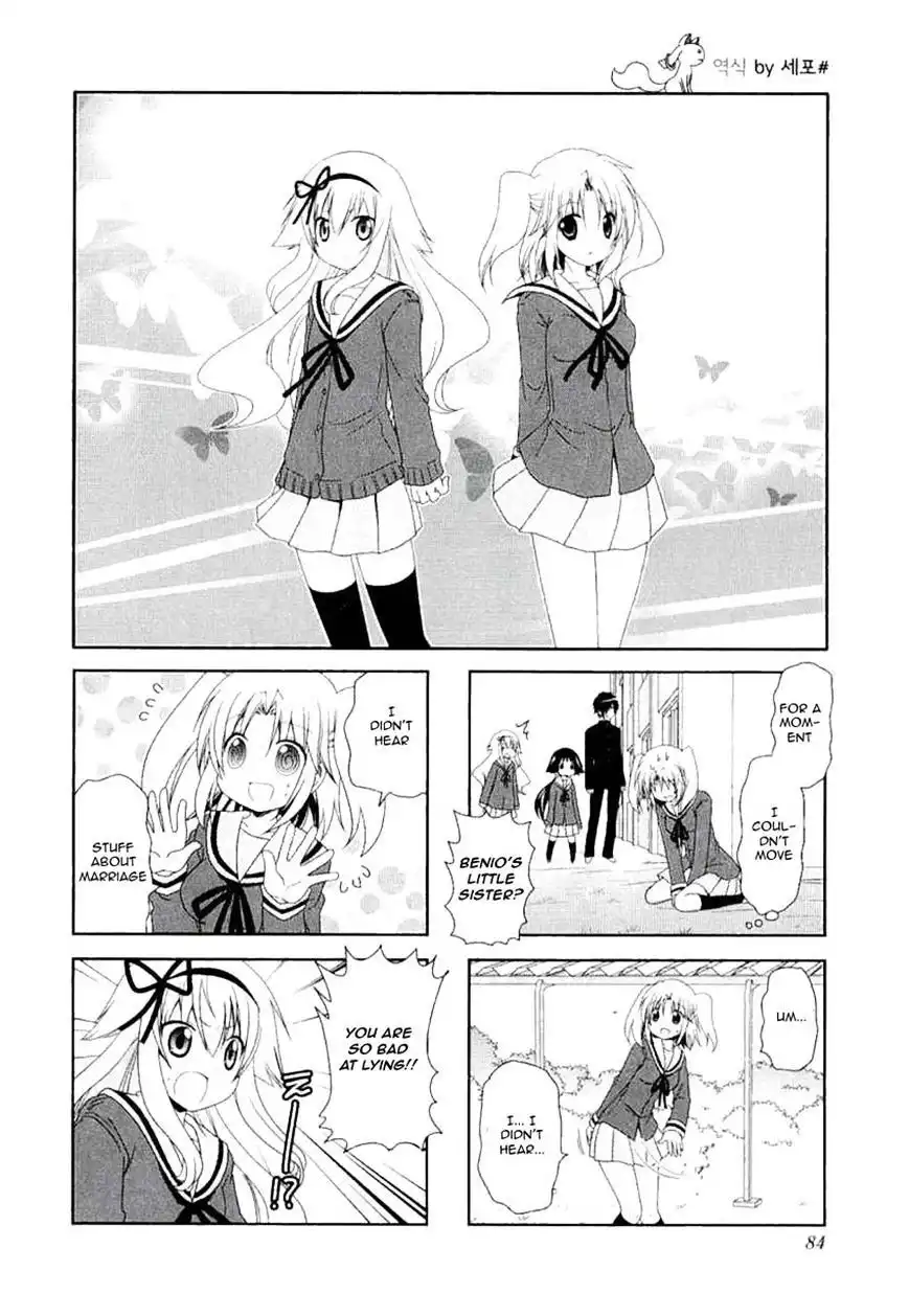 Mikakunin de Shinkoukei Chapter 38