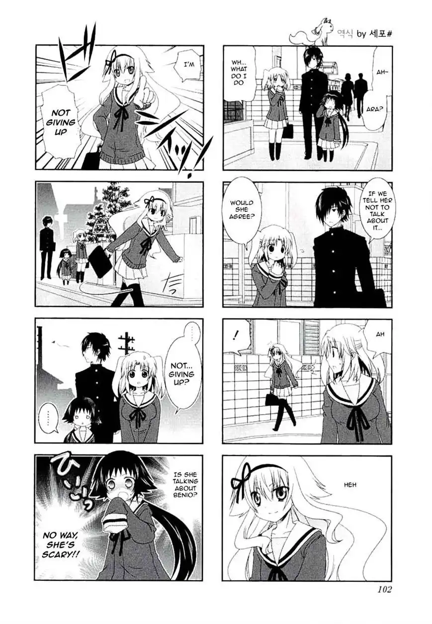 Mikakunin de Shinkoukei Chapter 39