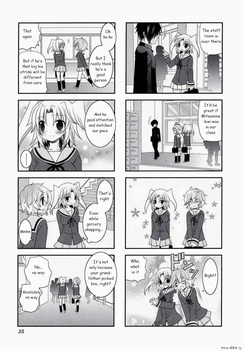 Mikakunin de Shinkoukei Chapter 4