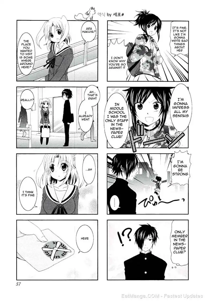 Mikakunin de Shinkoukei Chapter 41