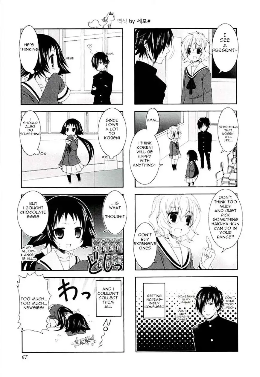 Mikakunin de Shinkoukei Chapter 42