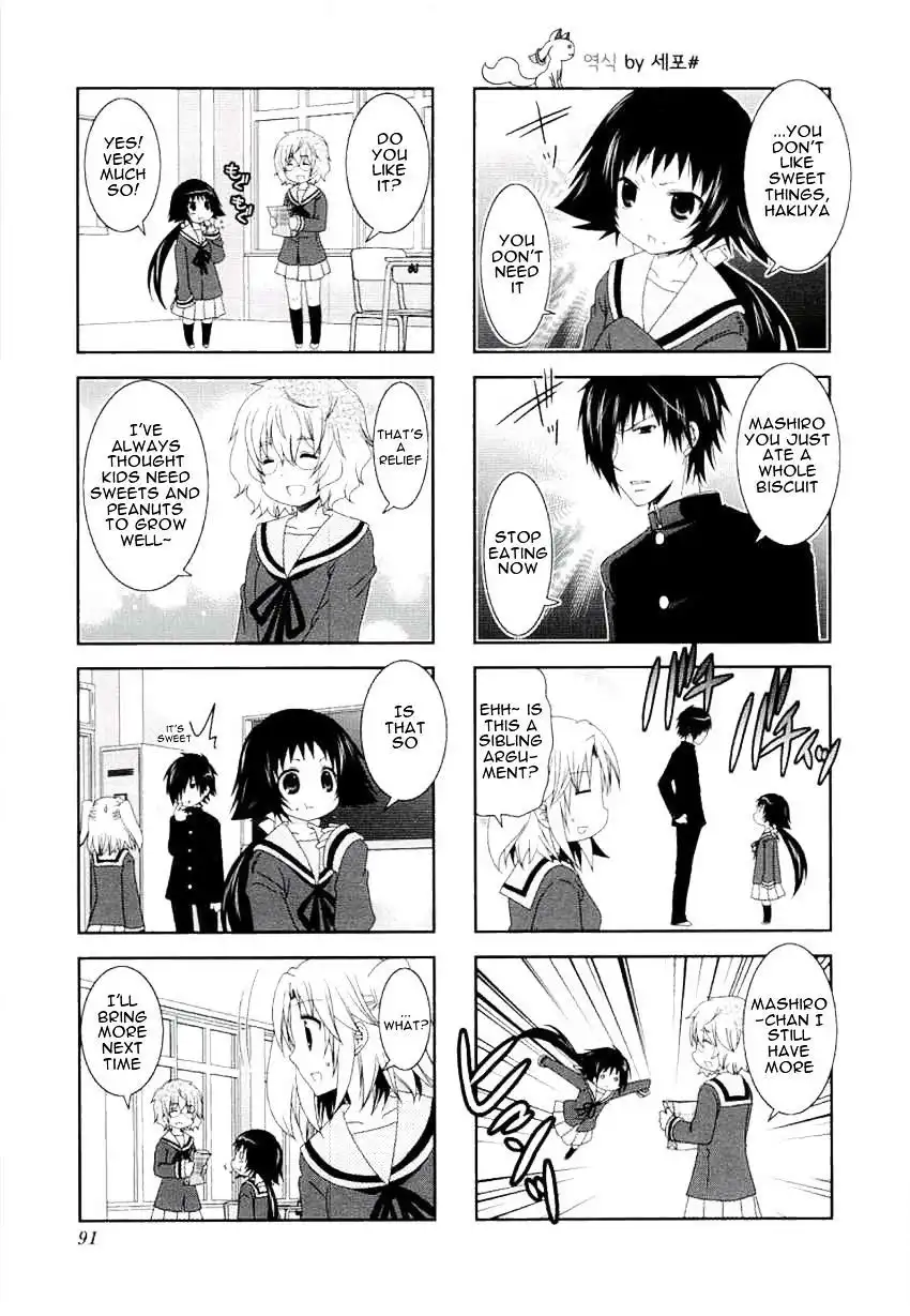 Mikakunin de Shinkoukei Chapter 49