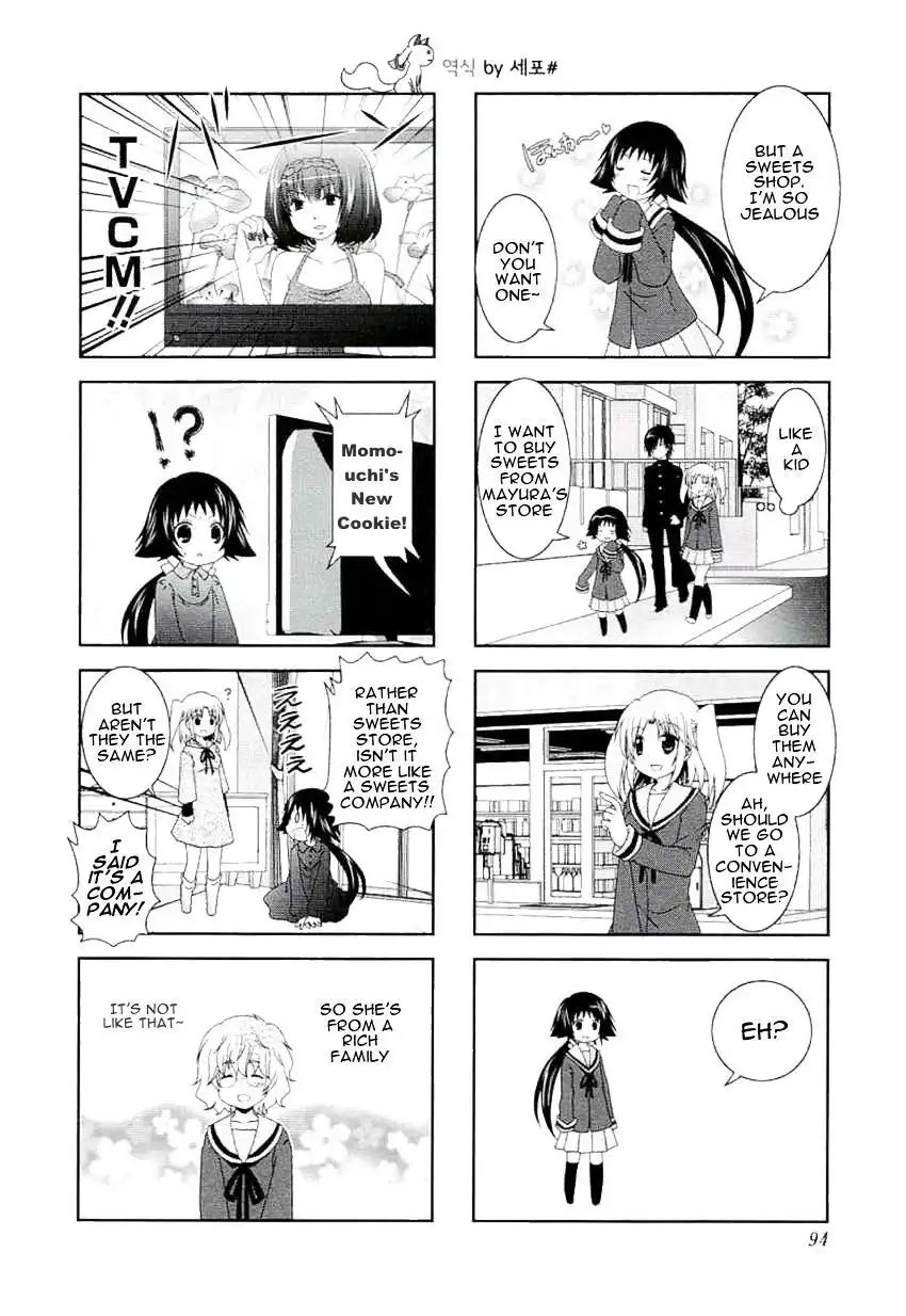 Mikakunin de Shinkoukei Chapter 49