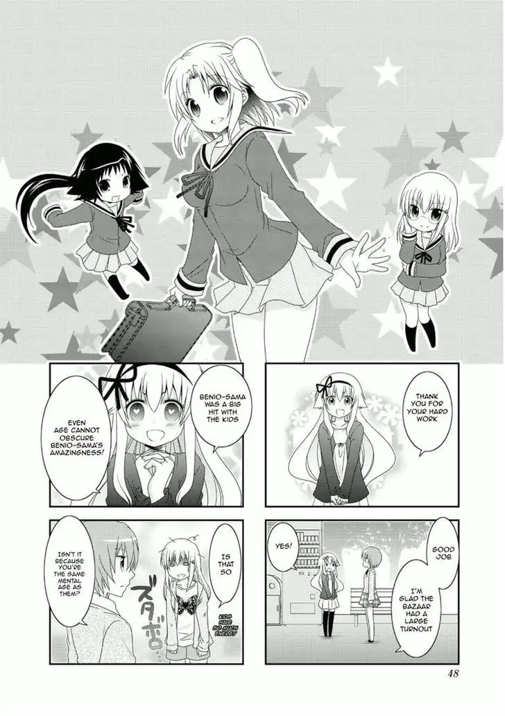 Mikakunin de Shinkoukei Chapter 54