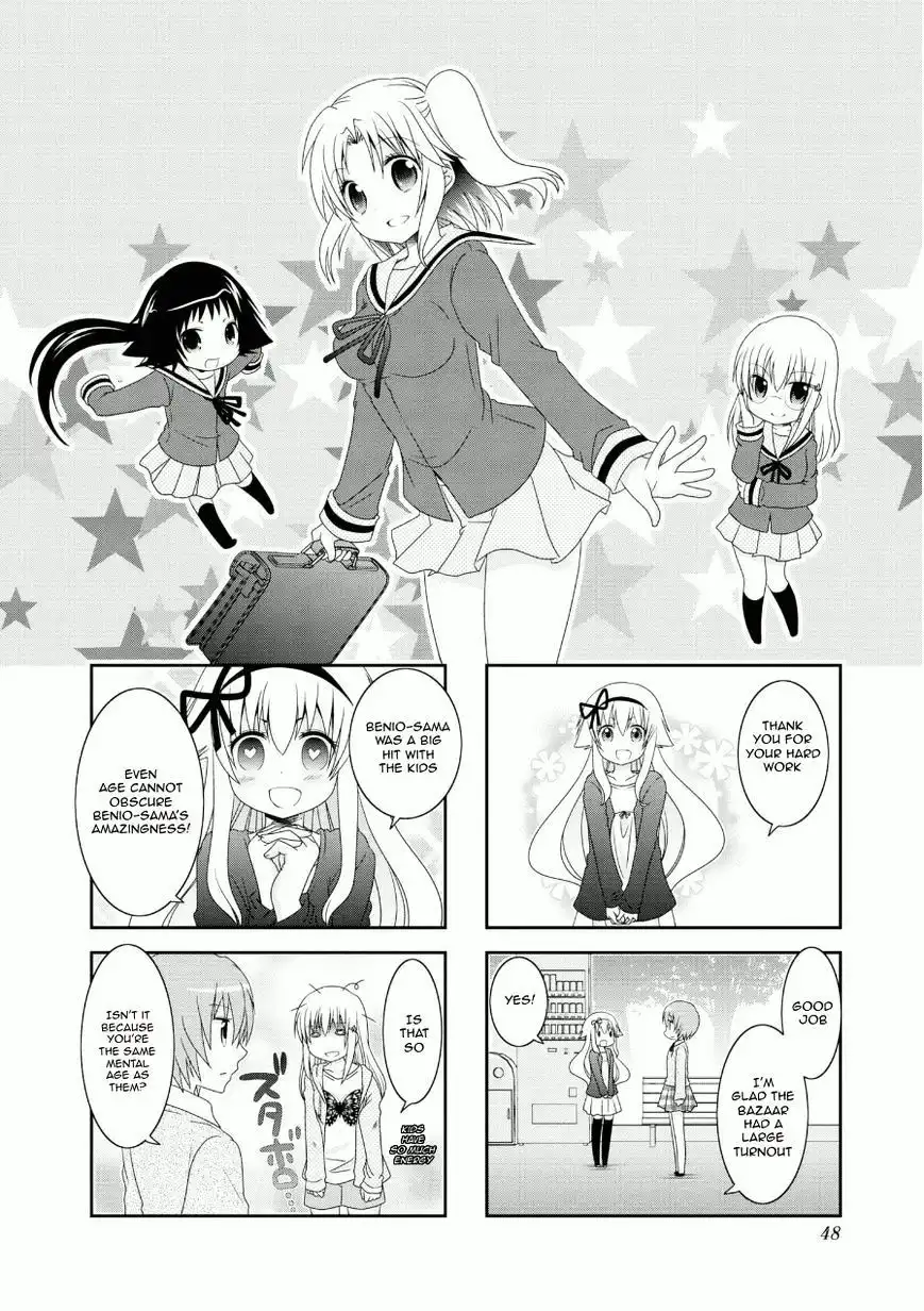 Mikakunin de Shinkoukei Chapter 57