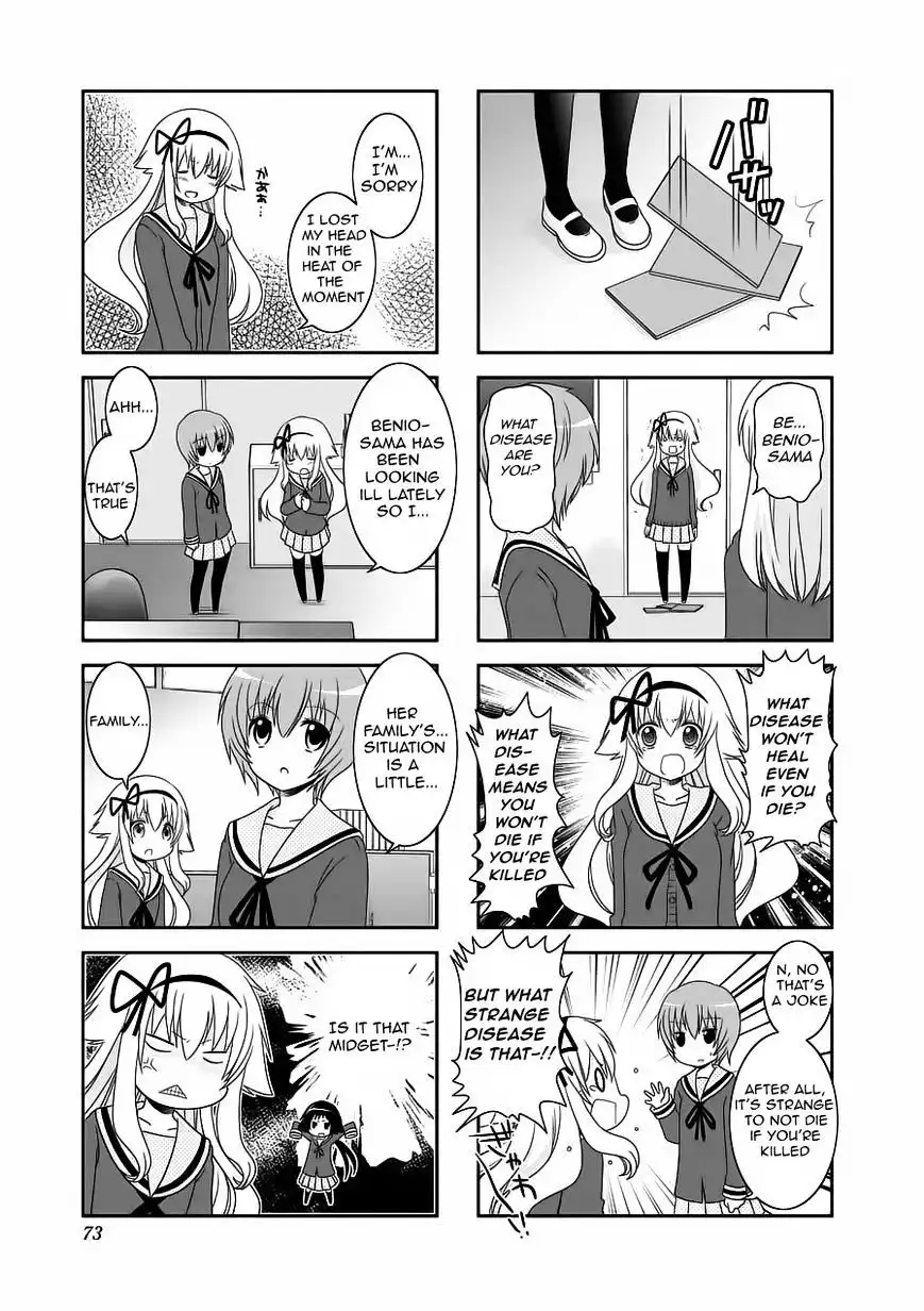 Mikakunin de Shinkoukei Chapter 59