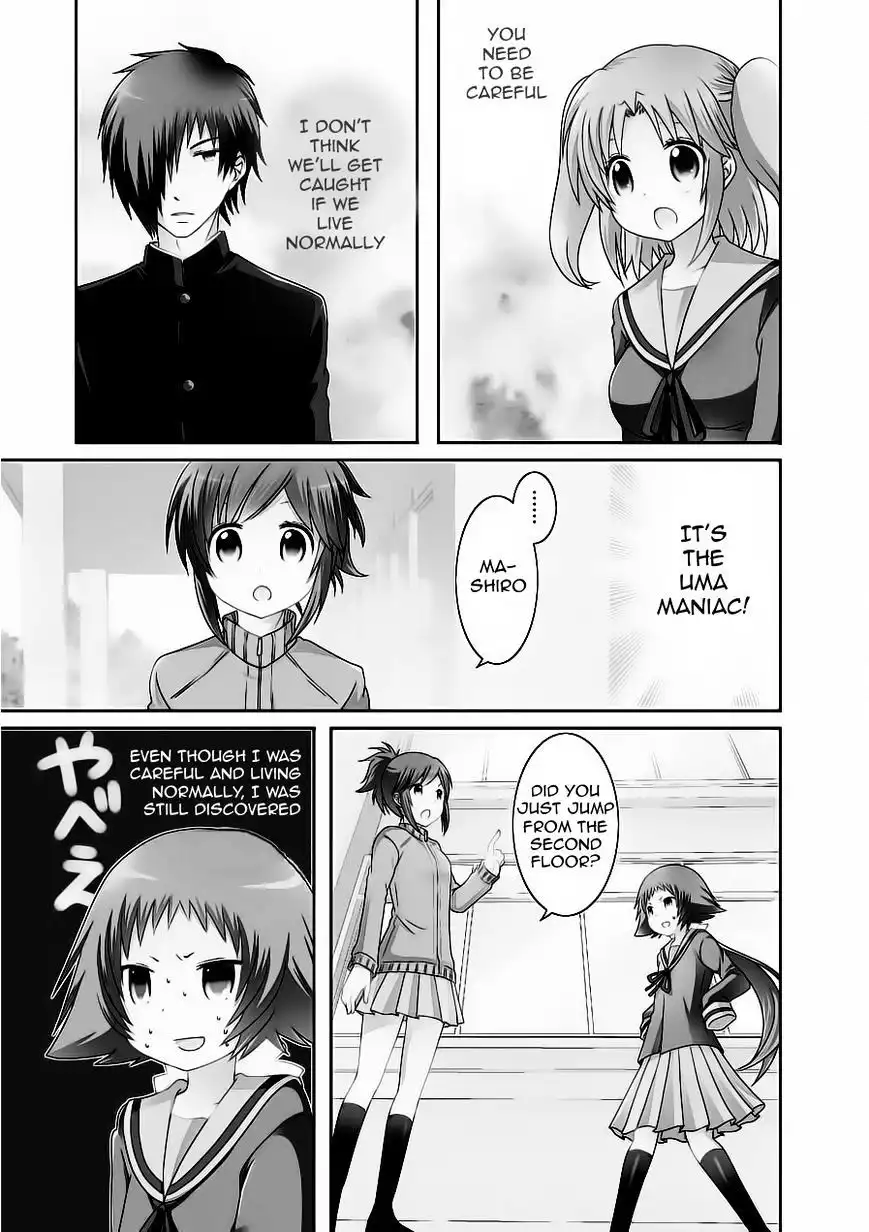 Mikakunin de Shinkoukei Chapter 60