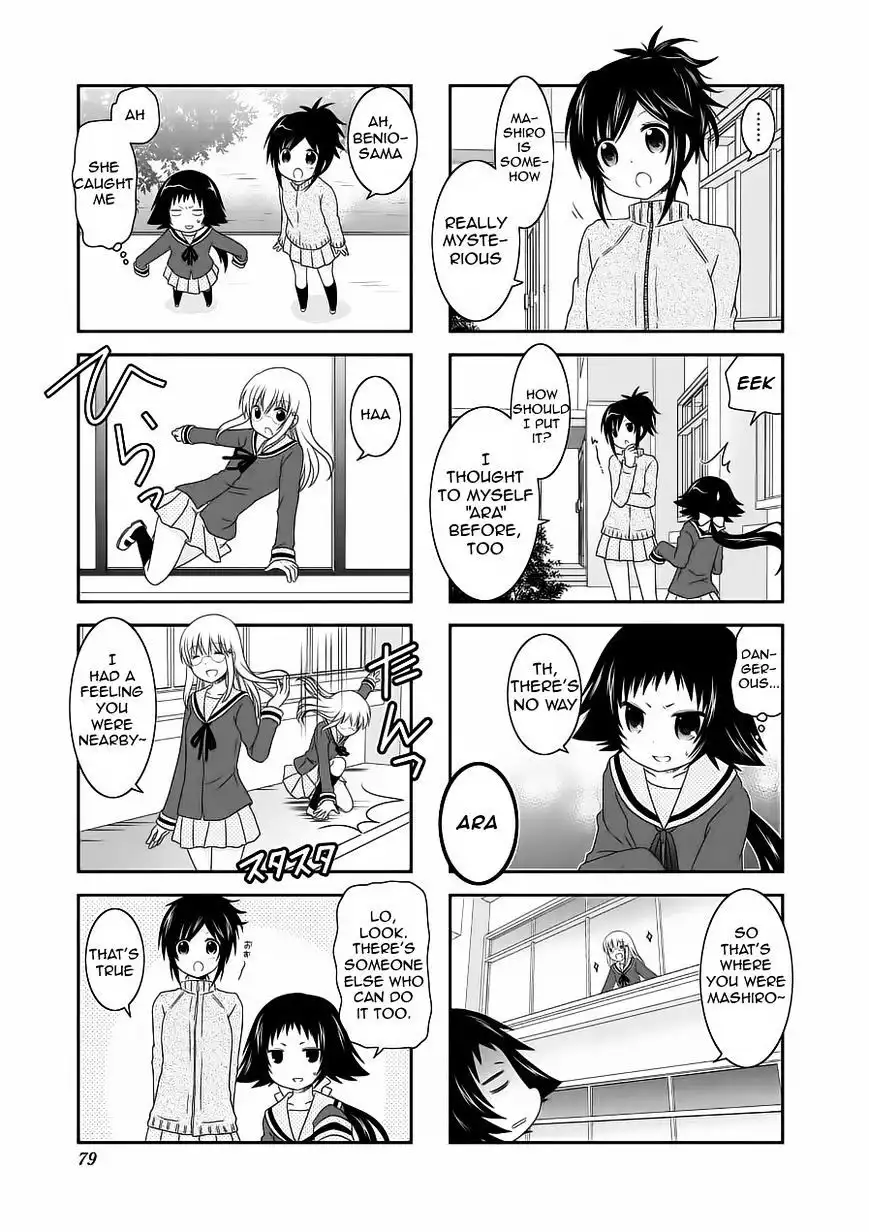 Mikakunin de Shinkoukei Chapter 60