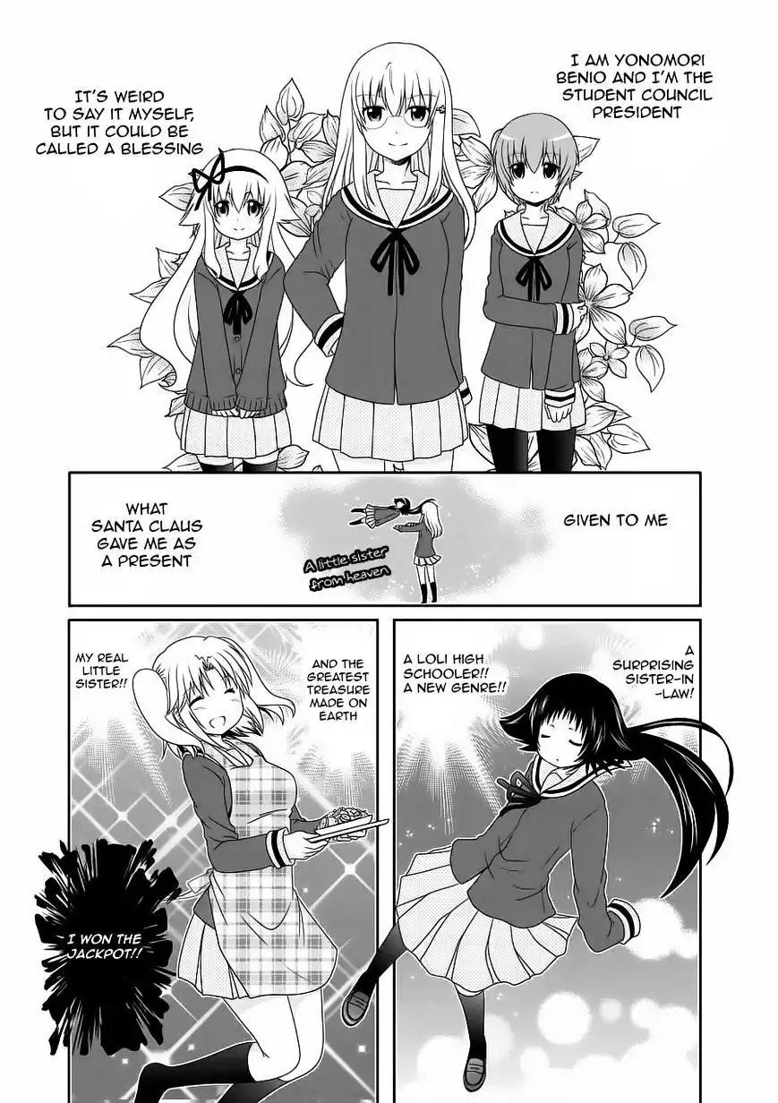 Mikakunin de Shinkoukei Chapter 64