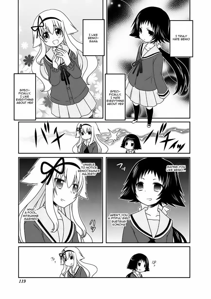 Mikakunin de Shinkoukei Chapter 64