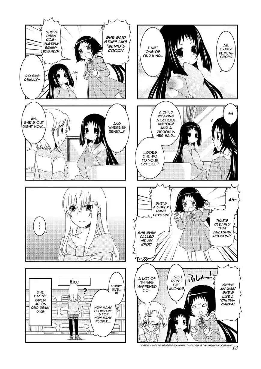 Mikakunin de Shinkoukei Chapter 65