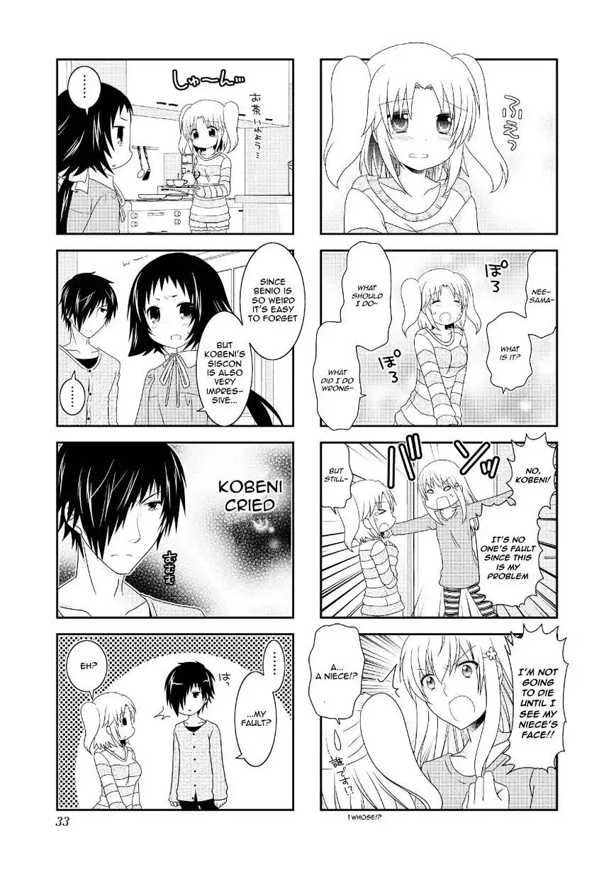 Mikakunin de Shinkoukei Chapter 67