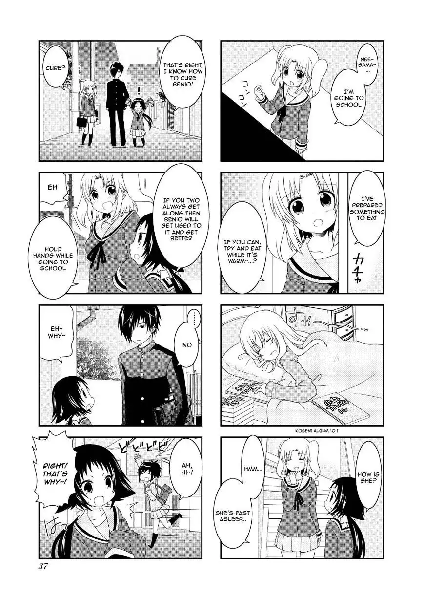 Mikakunin de Shinkoukei Chapter 67