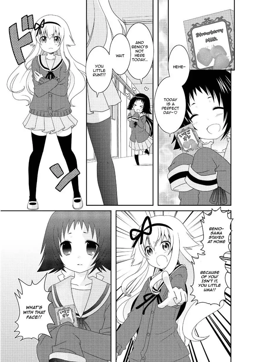 Mikakunin de Shinkoukei Chapter 68